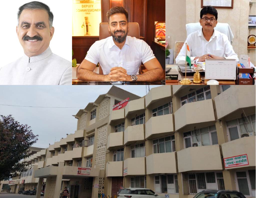 Unas health infrastructure is being strengthened with modern facilities